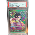 ONE PIECE TASHIGI SP EB-03\018 JAP PSA 10