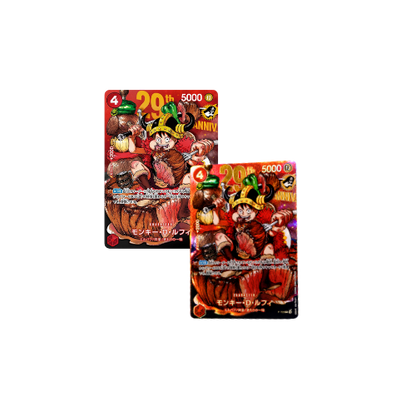 JPN PREORDER - 29th Anniversary Promo P-159 Combo (Standard + Gold Foil) - Gennaio