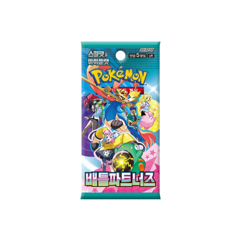 PACK SINGOLO AVVENTURE INSIEME JAP