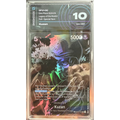 ONE PIECE KUZAN SP OP-10/082 ENG AIGRADING 10