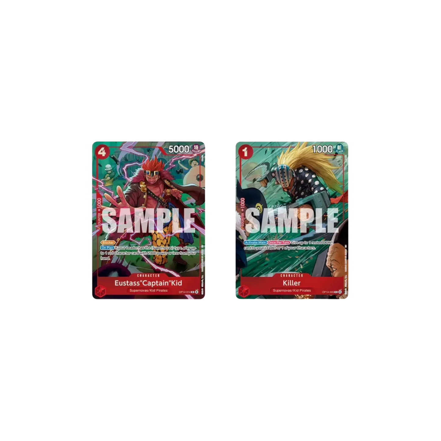 ILLUSTRATION BOX KID/KILLER IB-08