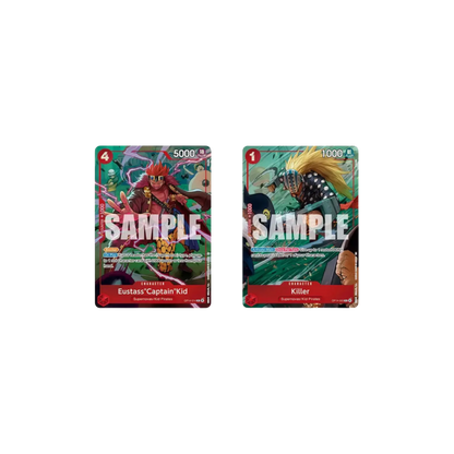ILLUSTRATION BOX KID/KILLER IB-08