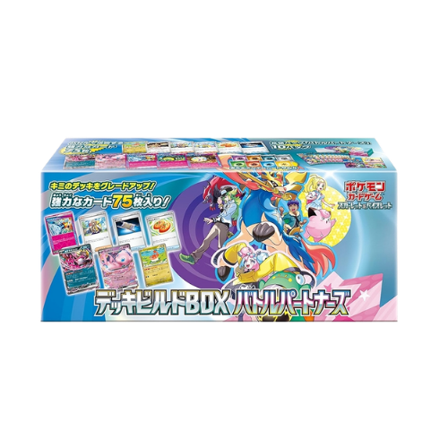 BATTLE PARTNERS DECK BUILD BOX (JP)