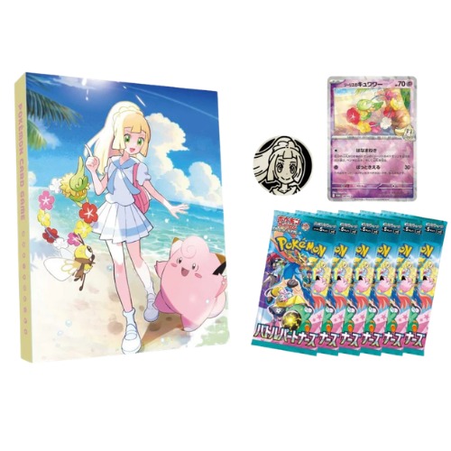 BATTLE PARTNERS FILE SET LILLIE (JP)