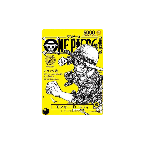 PRE-ORDER PROMO LUFFY ST29-001 MAGAZINE