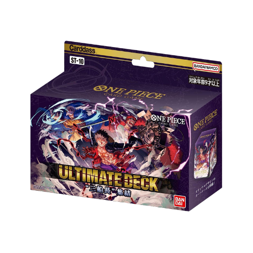 ULTIMATE DECK: THE THREE CAPTAINS (NON-ENGLISH)