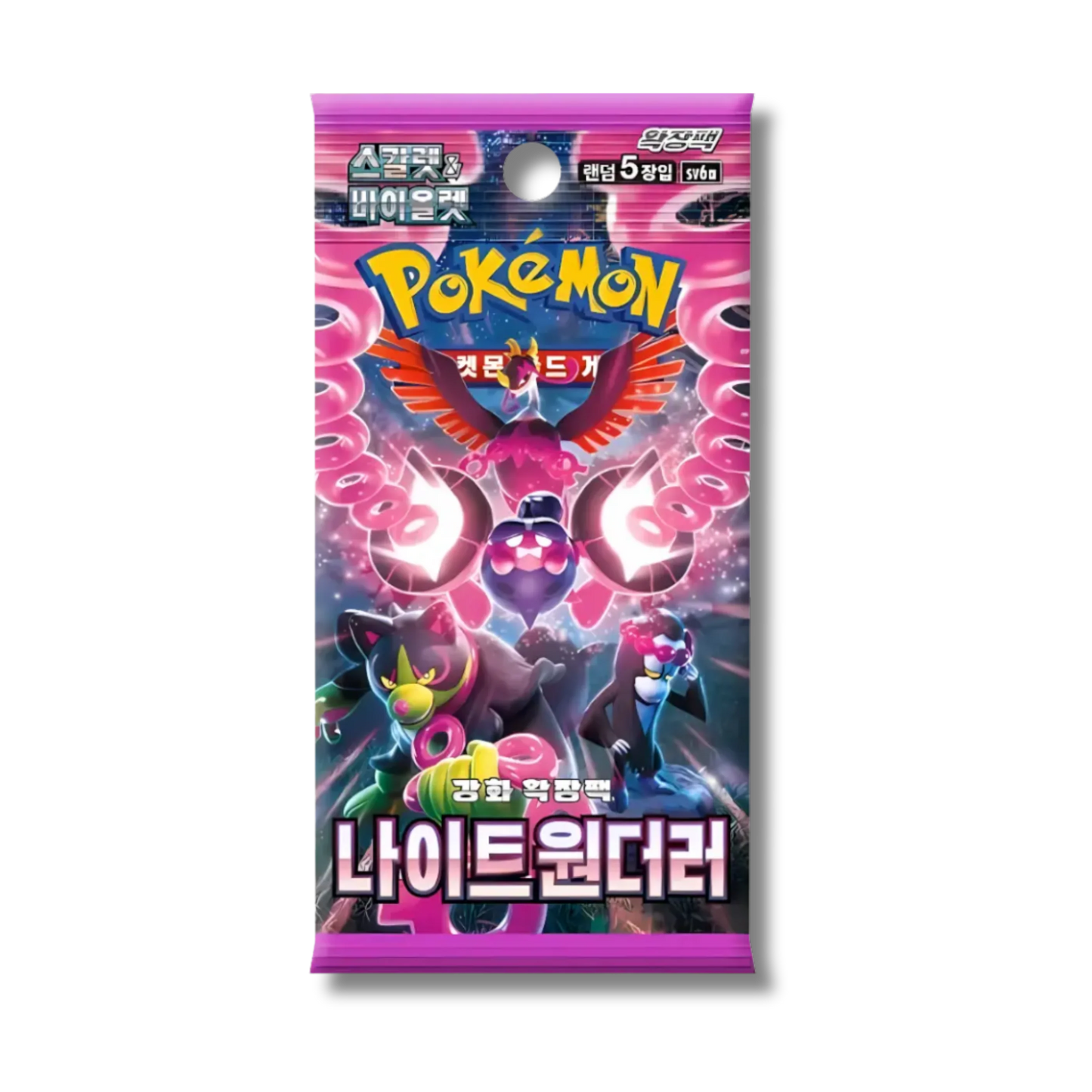 PACK SINGOLO NIGHT WANDERER JAP