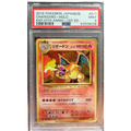 POKEMON CHARIZARD HOLO #11 EXP.20TH ANNIV. 1°EDIZ JAP PSA 9
