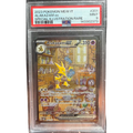 POKEMON ALAKAZAM EX 15 SPECIAL ILLUSTRATION RARE #201 ITA PSA 9
