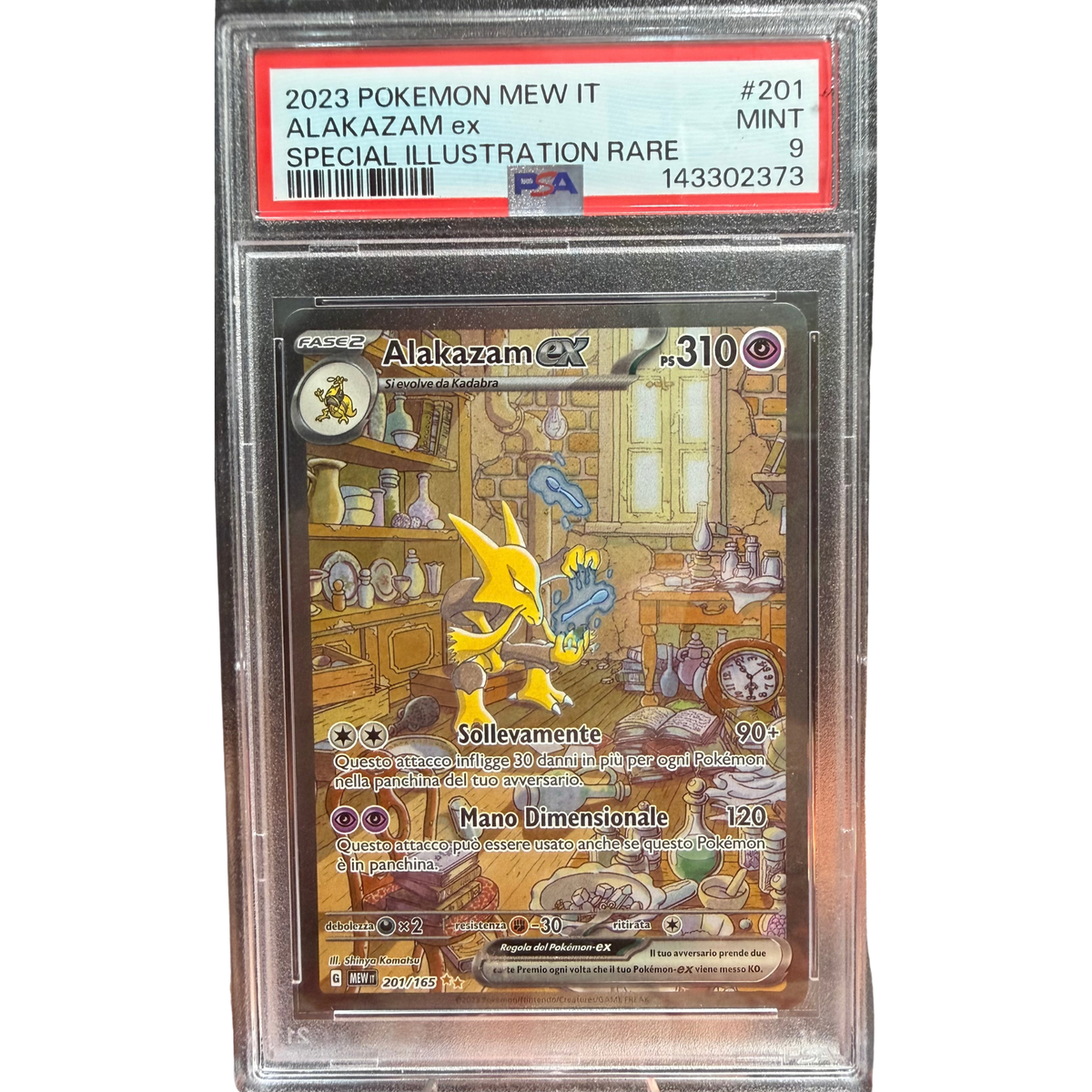 POKEMON ALAKAZAM EX 15 SPECIAL ILLUSTRATION RARE #201 ITA PSA 9