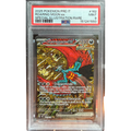 POKEMON LUNARUGGENTE EX #162 EVOLUZIONI PRISMATICHE ITA PSA 9