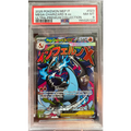 POKEMON CHARIZARD X EX #023 ULTRA PREMIUM COLLECTION ITA PSA 8