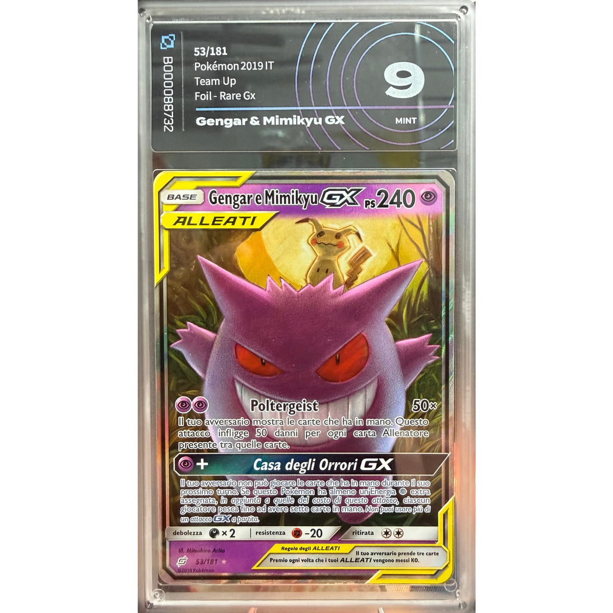 POKEMON GENGAR GX FOIL RARE #051 TEAM UP ITA AIGRADING 9