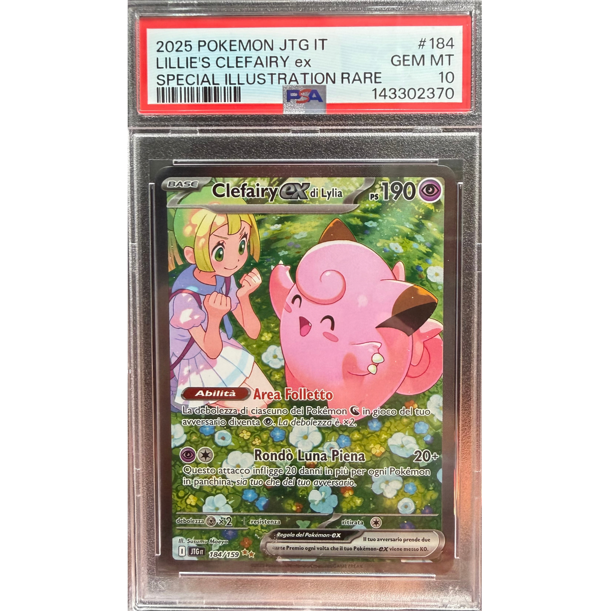 POKEMON CLEFAIRY EX DI LYLIA #184 SPECIAL ILLUSTRATION RARE AVV. INSIEME ITA PSA 10