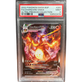 POKEMON CHARIZARD VMAX #261 ULTRA PREMIUM COLL ITA PSA 9