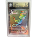POKEMON MEW VMAX SCR #268/264 SPADA & SCUDO COLPO FUSIONE ITA BGS 9,5