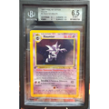 POKEMON HAUNTER HOLO R 1°EDIZIONE #6/62 FOSSIL 1999 ITA BGS 6,5