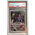 POKEMON MEWTWO 151 #052 PROMO ULTRA PREMIUM COLL ITA PSA 10