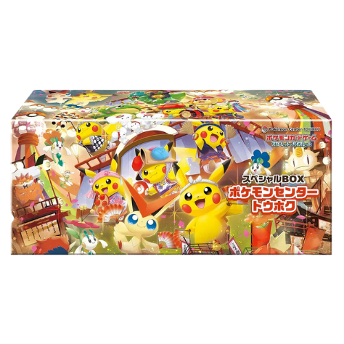 POKEMON CENTER TOHOKU COMMEMORATIVE BOX (JP)