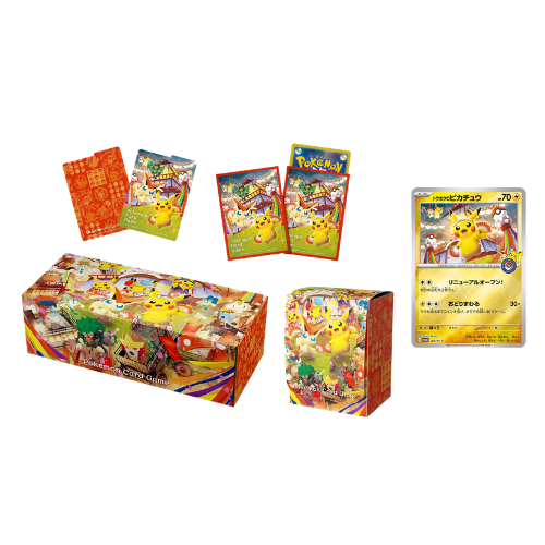 POKEMON CENTER TOHOKU COMMEMORATIVE BOX (JP)