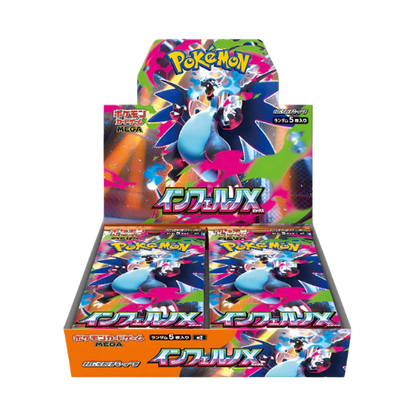 POKÉMON INFERNO X M2 BOOSTER BOX JAPANESE