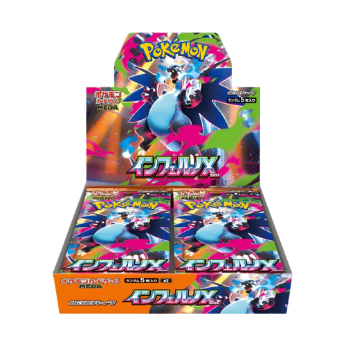POKÉMON INFERNO X M2 BOOSTER BOX JAPANESE