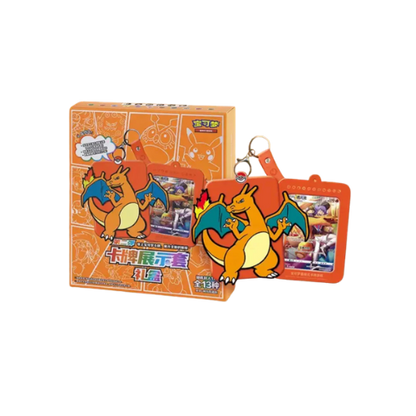 POKEMON GIFT BOX CHARIZARD (CN)