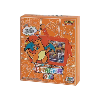 POKEMON GIFT BOX CHARIZARD (CN)