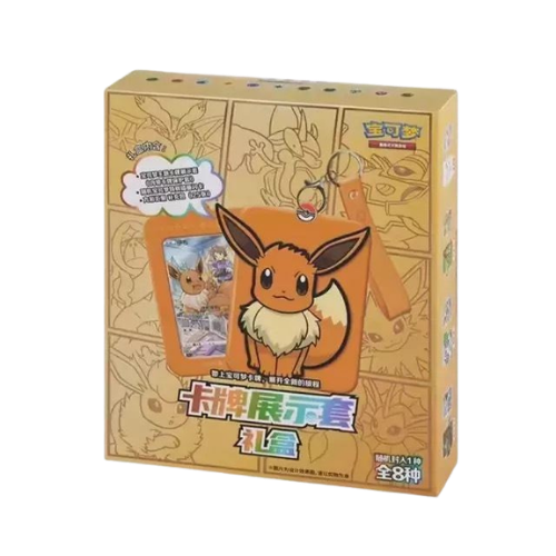 POKEMON GIFT BOX EEVEE (CN)