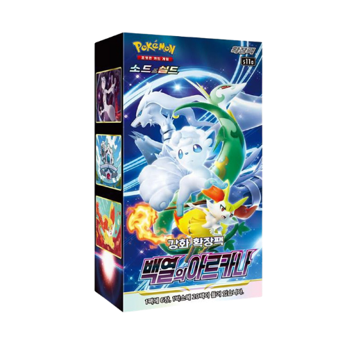 INCANDESCENT ARCANA DISPLAY 20 BUSTE (JP)