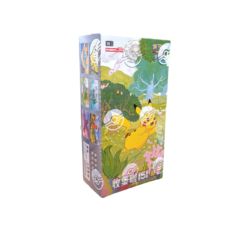 TGC COLLECT DISPLAY 15 BUSTE 151 JOURNEY (CN)
