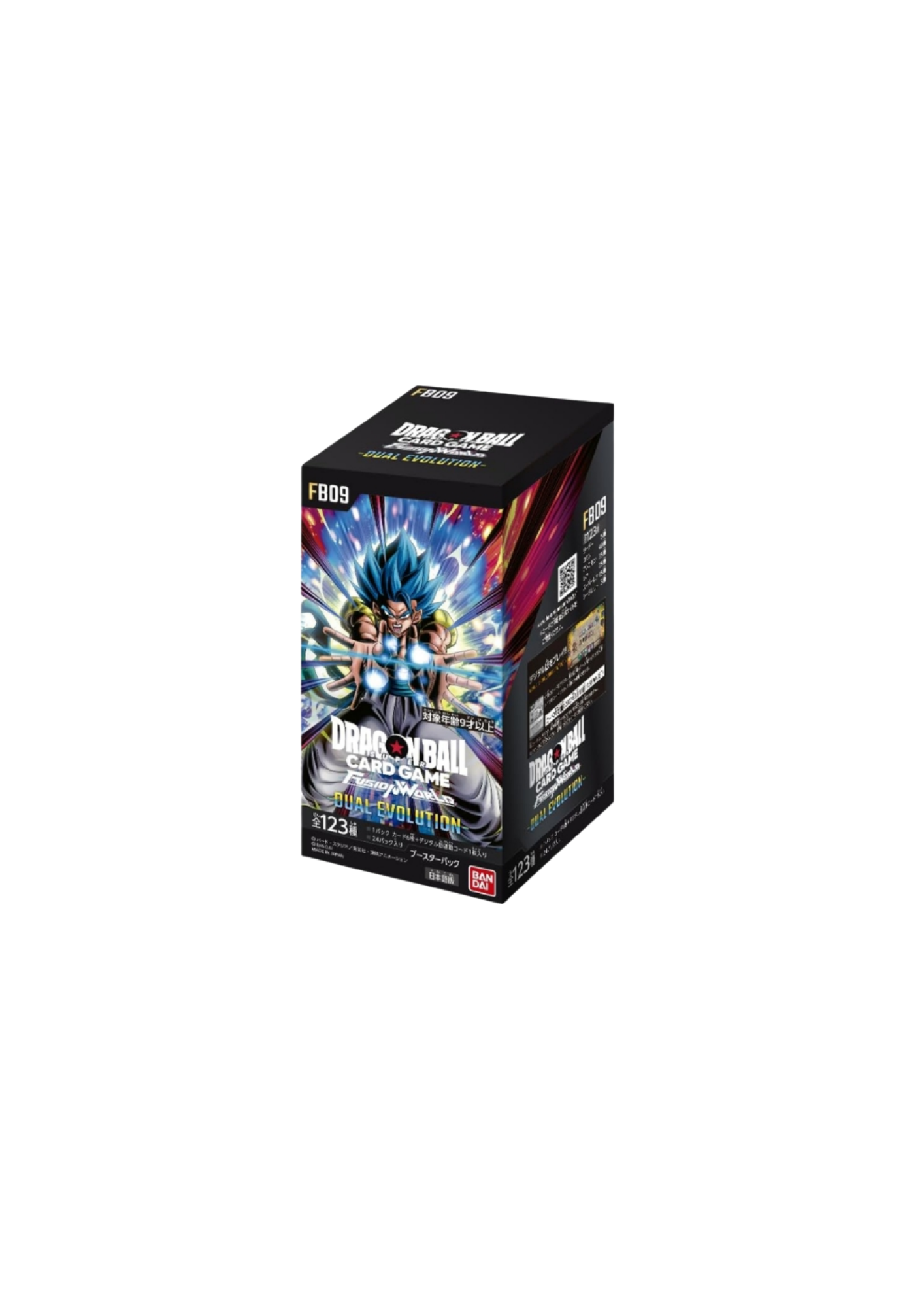 DRAGONBALL FB09 JAP BOX