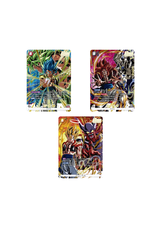 3 PROMO CARD DRAGONBALL SUPER