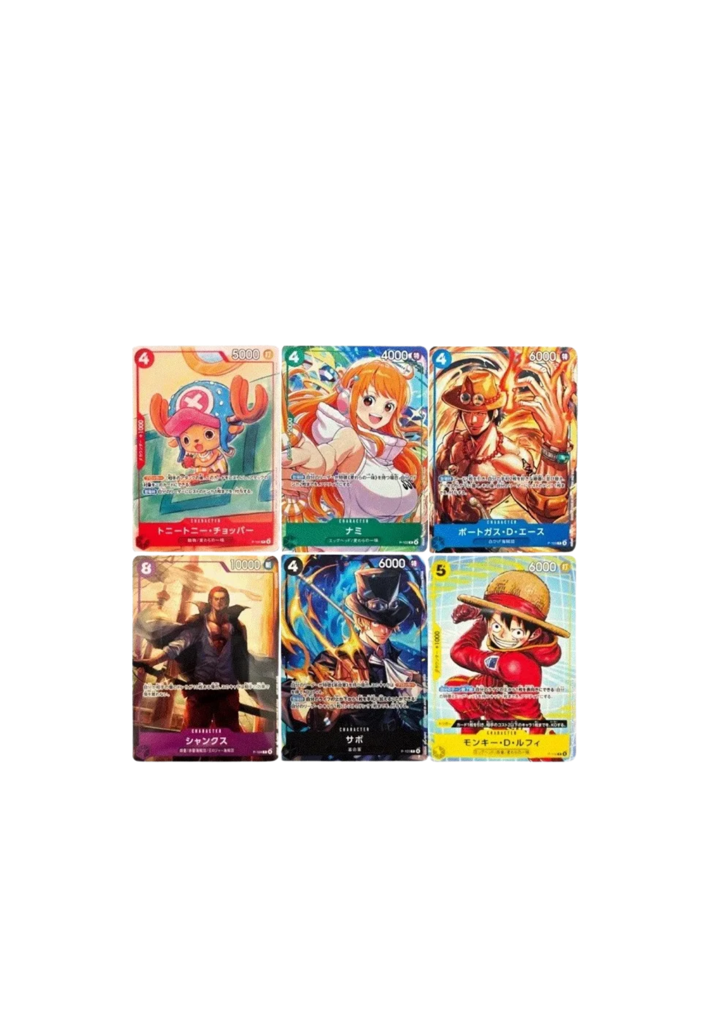 PROMO MCDONALD ONE PIECE