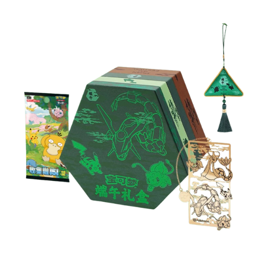 RAYQUAZA DRAGON BOAT FESTIVAL GIFT BOX (CN)