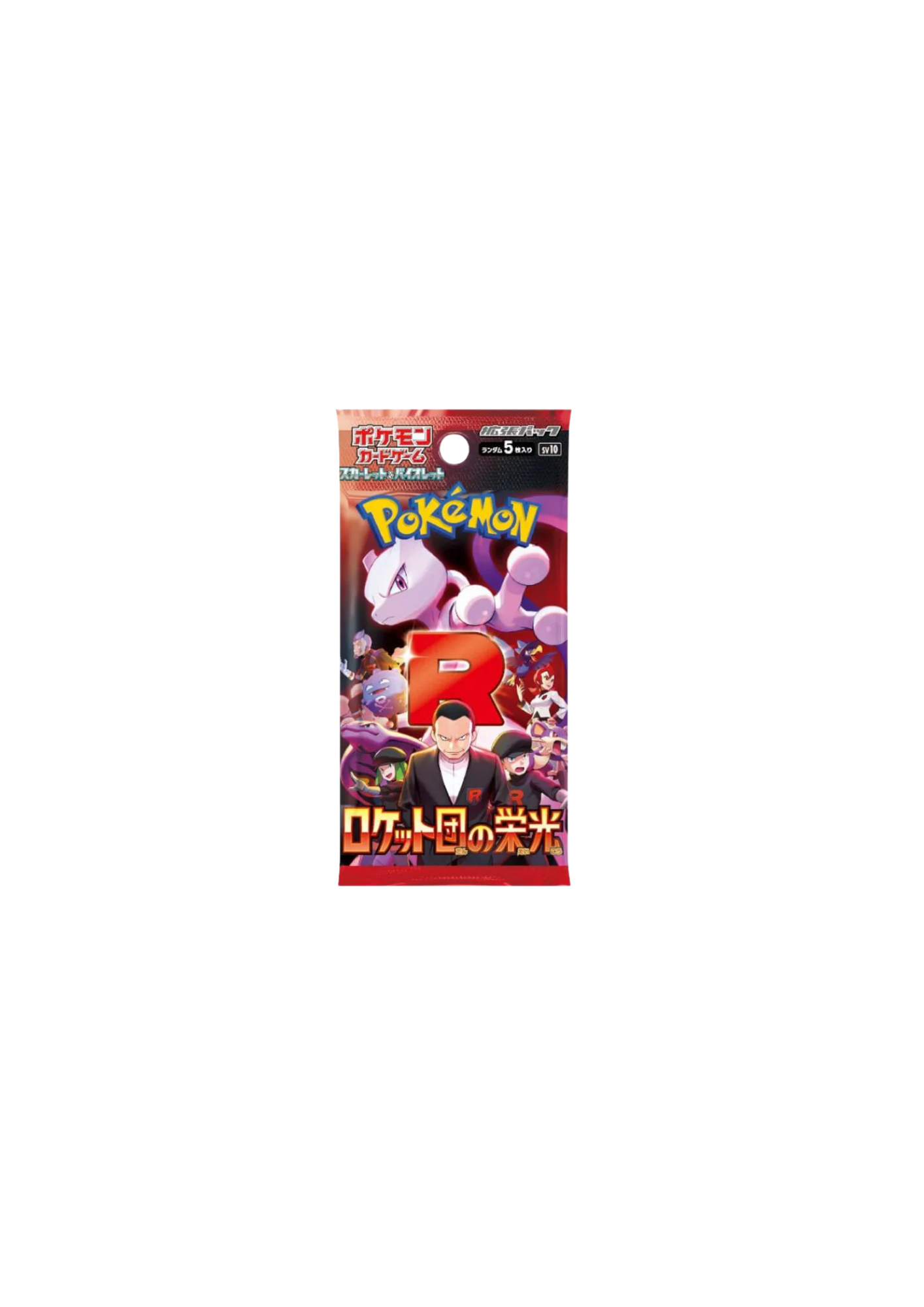 10  PACK TEAM ROCKET CHN