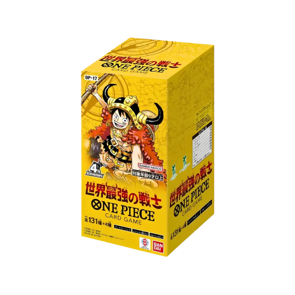 ONE PIECE TCG BOX OP-17 JAP
