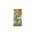BUNDLE STORM EMERALD 10 PACK JAP