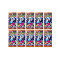 BUNDLE 10 PACK INFERNOX JAP